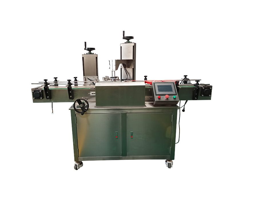 Automatic Tape Sealing Machine, Box Taping Around Sealing Machine for Tin Metal Box,Plastic Jar,Cookies FH-TSM10