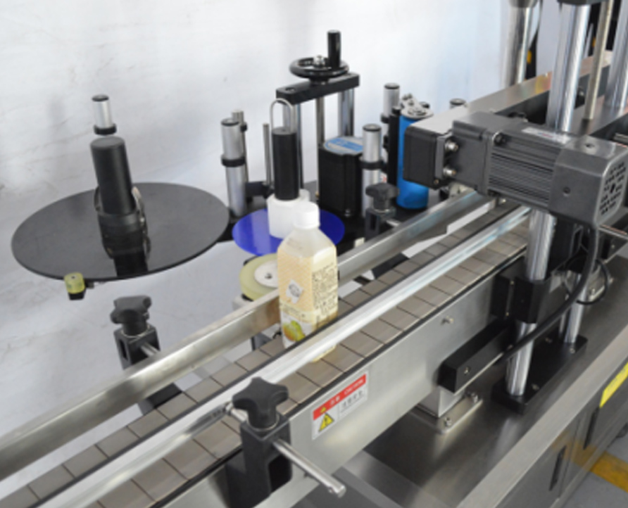 Side Labeling Machine for Square Bottle, Rectangle Bottle, Jar Labeling Machine