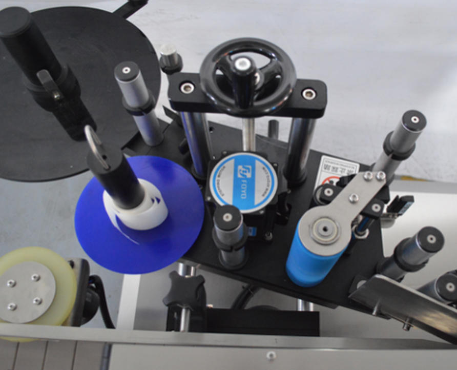 Side Labeling Machine for Square Bottle, Rectangle Bottle, Jar Labeling Machine