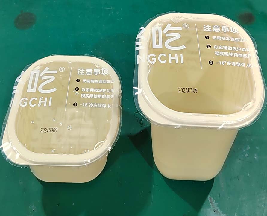Heat Film Sealing Machine,Semi Automatic Hot Foil Sealing Machine for Aluminum Foil,Transparent Film