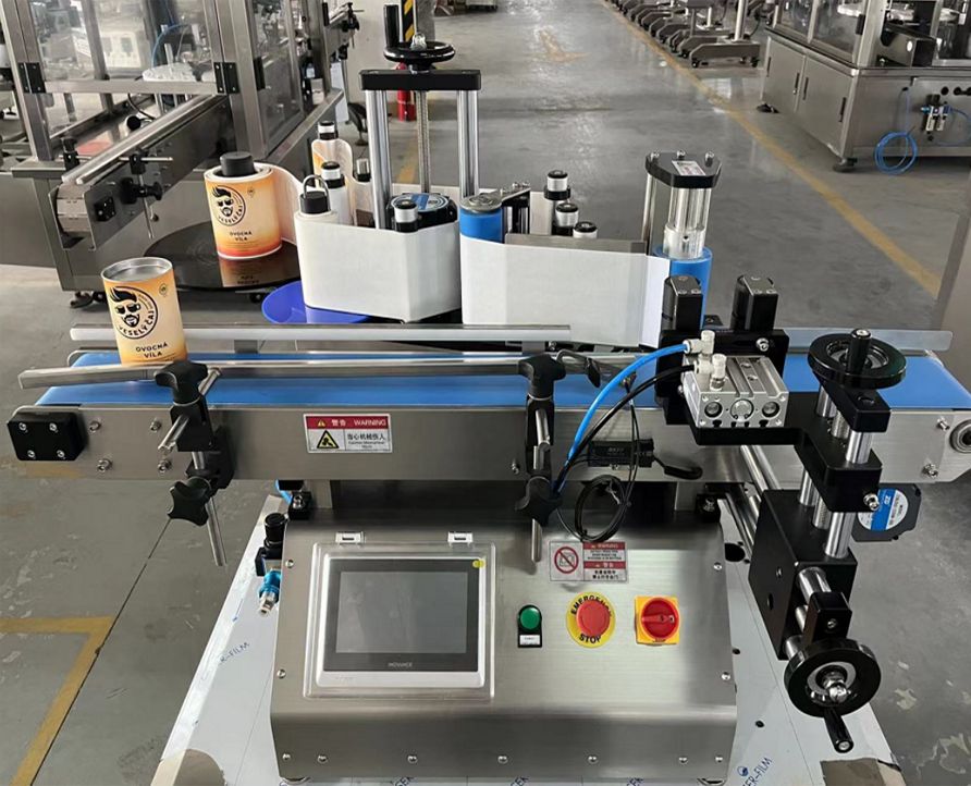 Table type round bottle /Can  labeling machine,Labeling Machine for jar ,Container