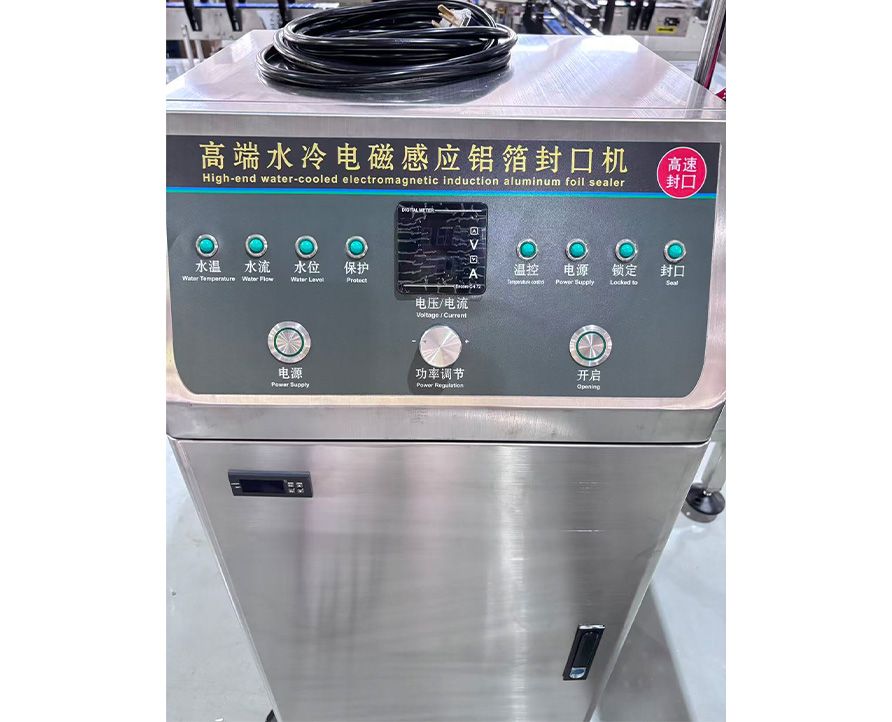Water-cooled aluminum foil sealing machine,Aluminum Foil Induction Sealing Machine for Screw Cap